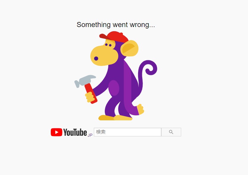 Youtubeで Something Went Wrong のエラーが出た場合の対処法 タドワークス